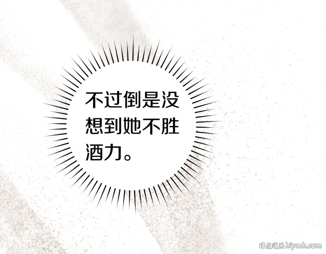 第213页