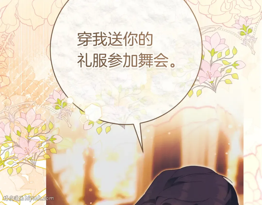 第501页