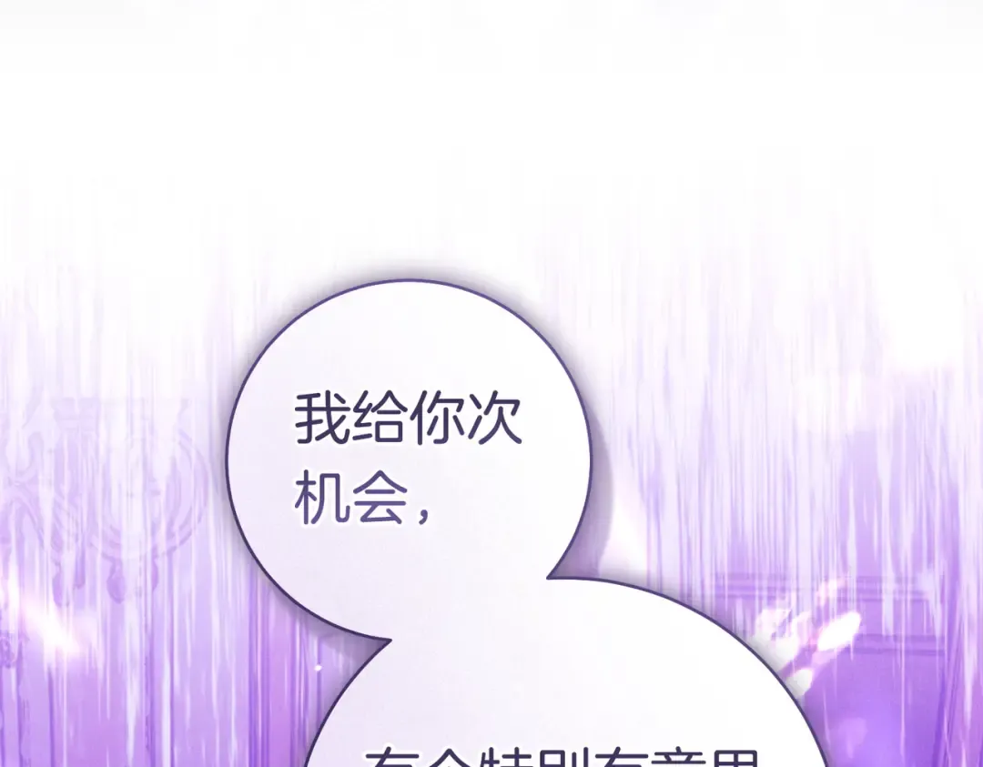 第372页