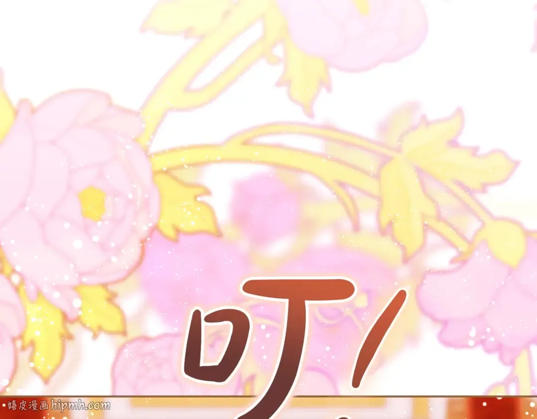 第189页