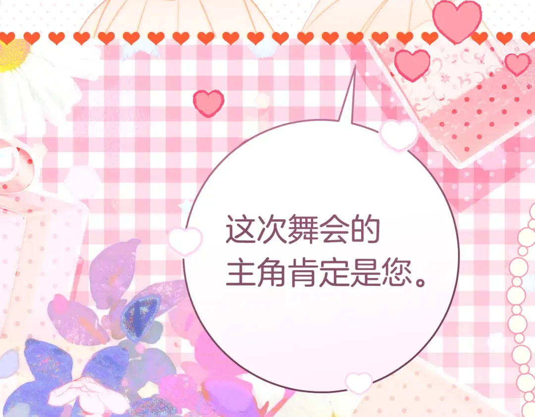 第468页