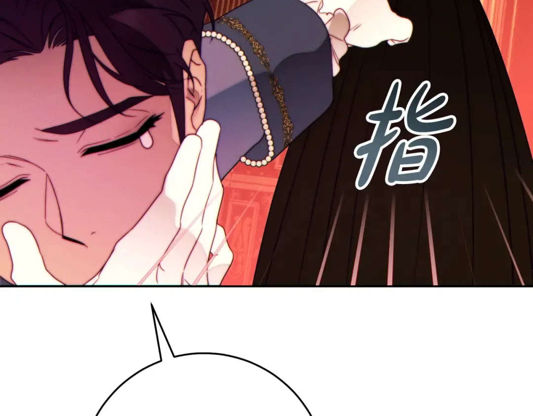 第411页