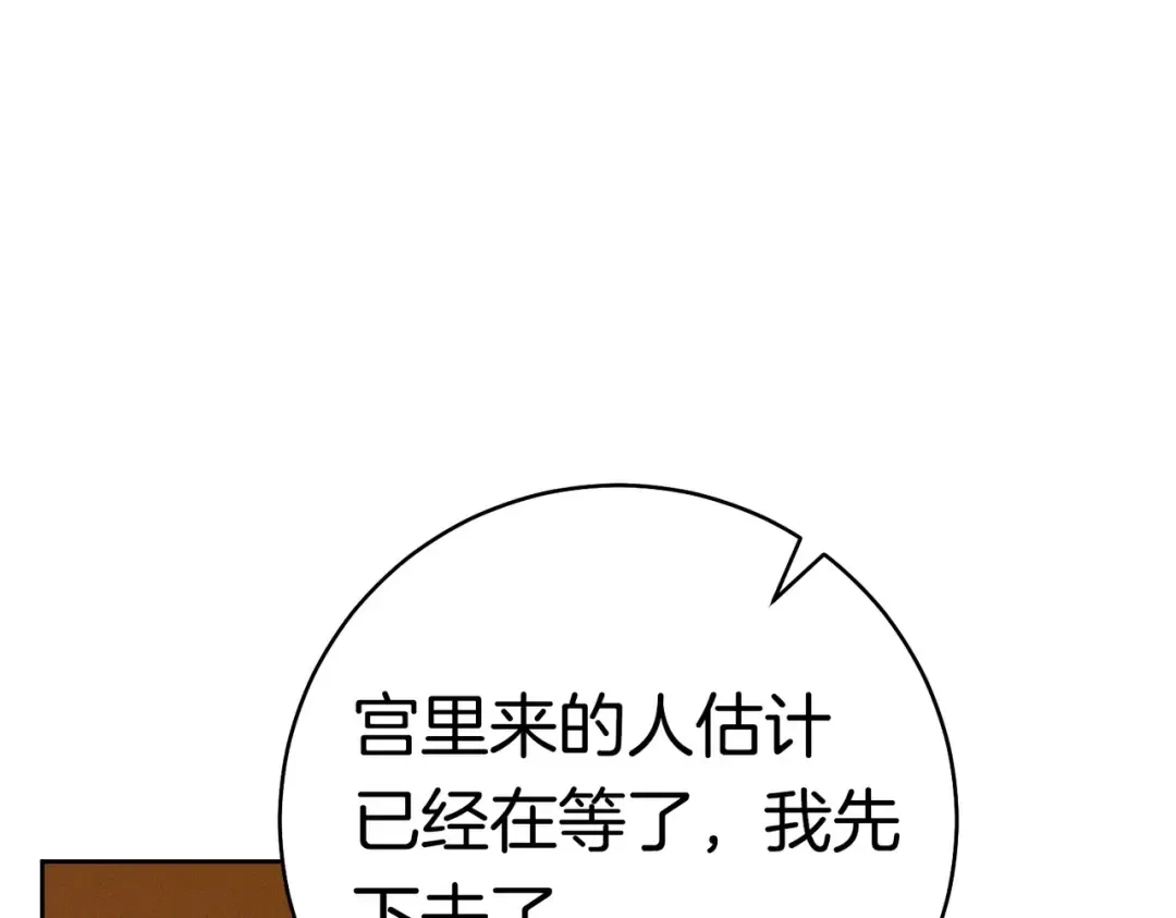 第576页
