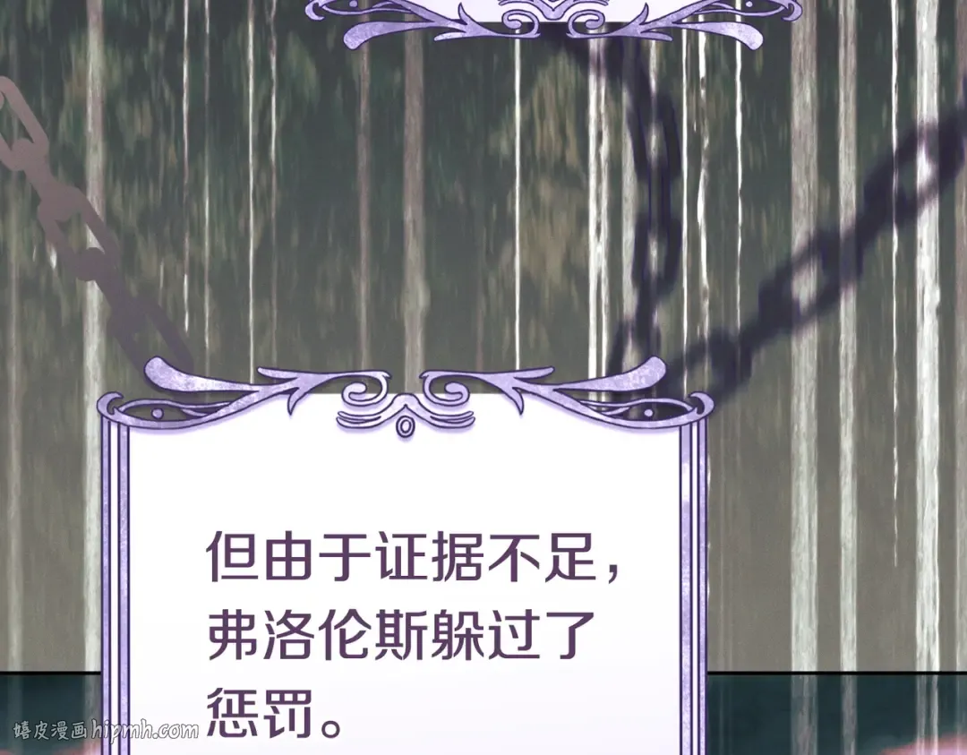 第429页