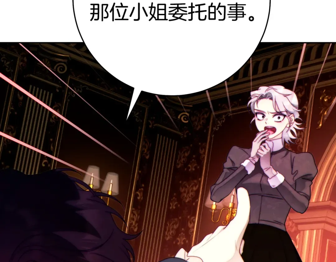 第408页