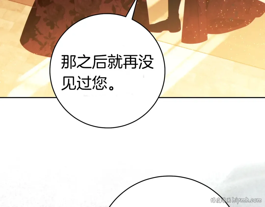 第453页