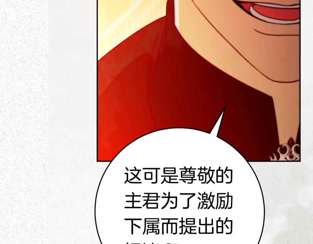第498页