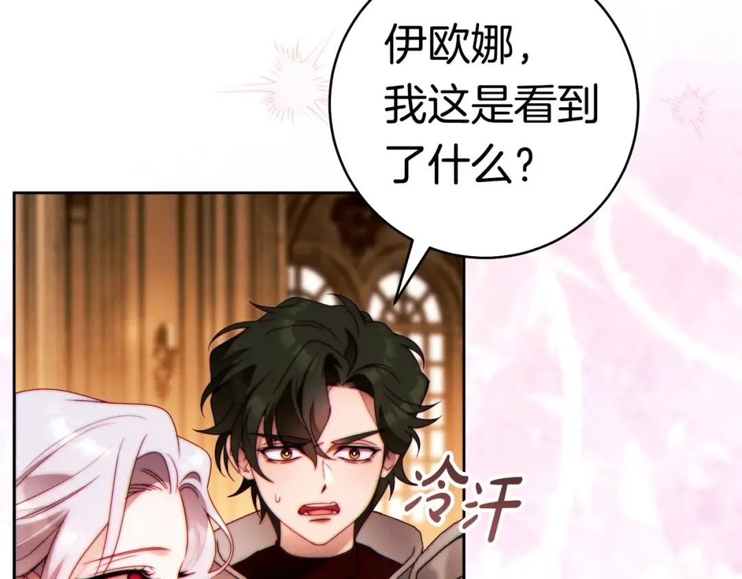 第369页