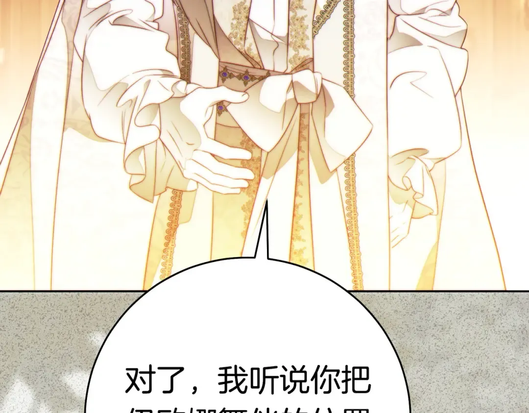 第489页