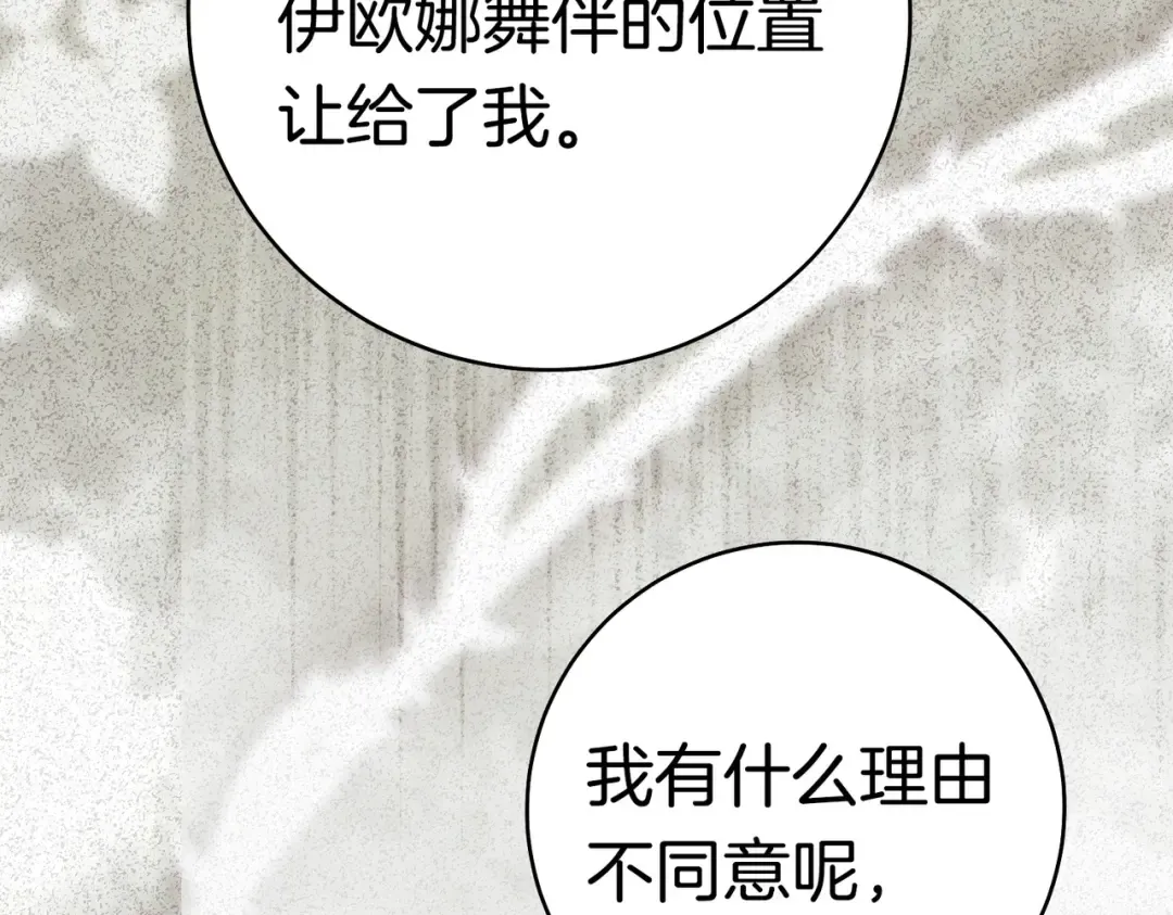第492页