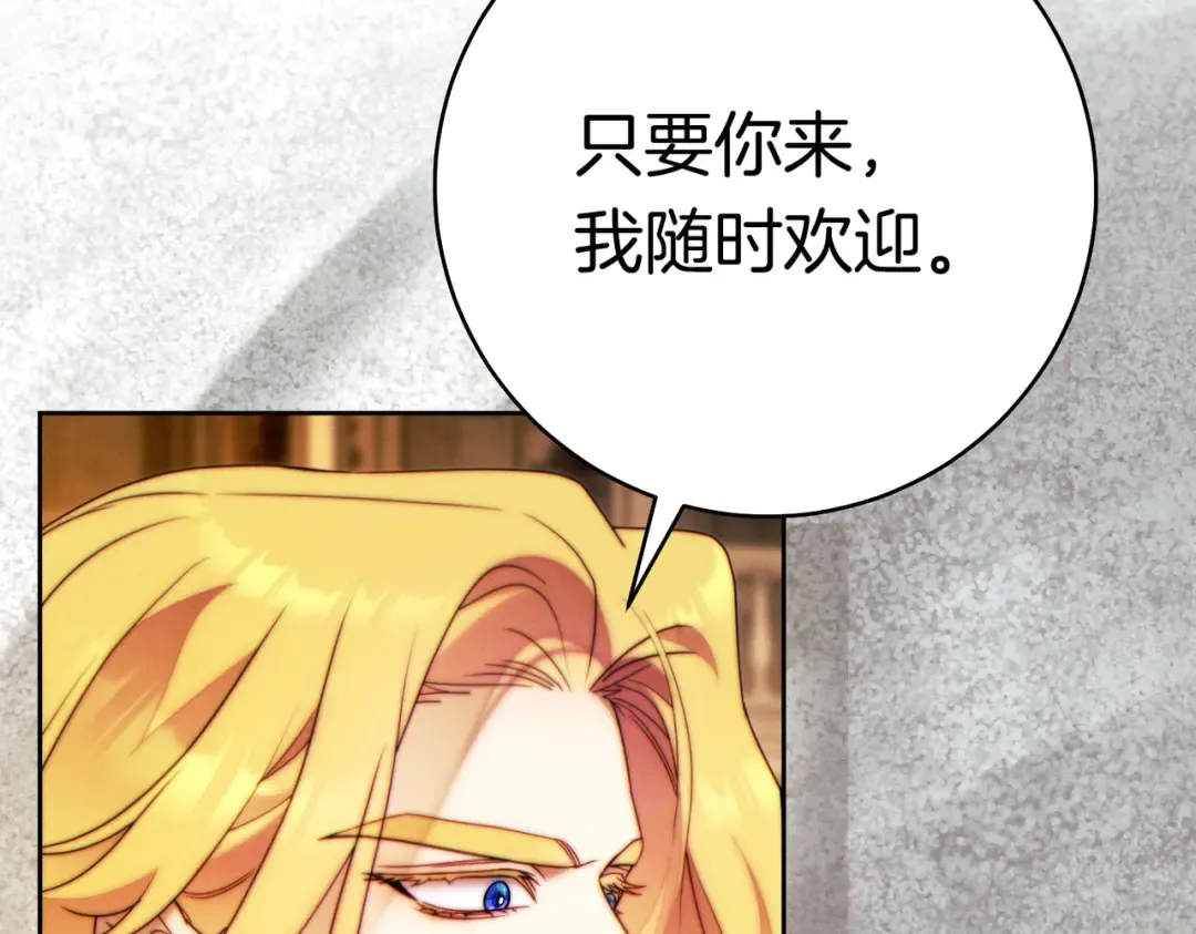 第456页
