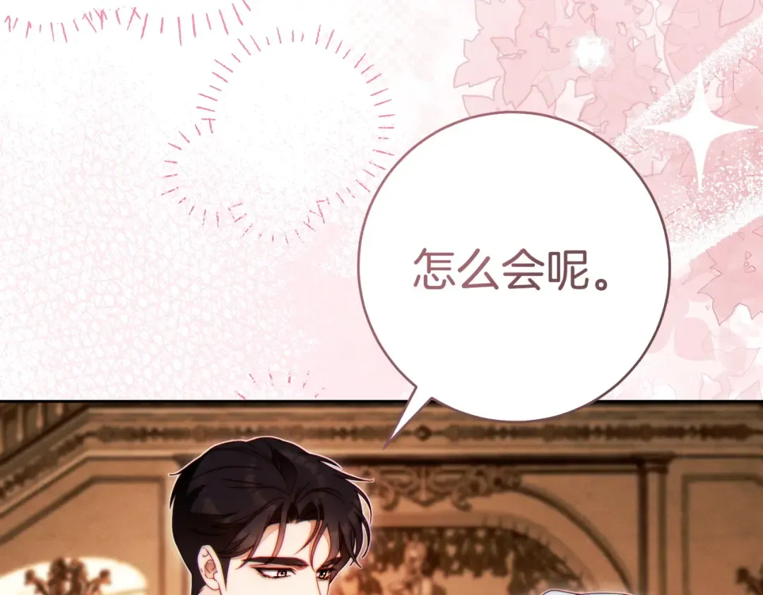第603页