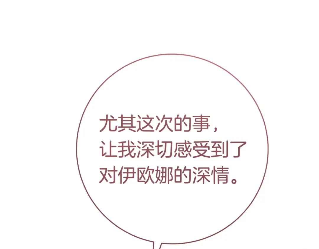 第618页