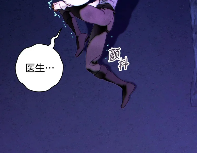 第208页