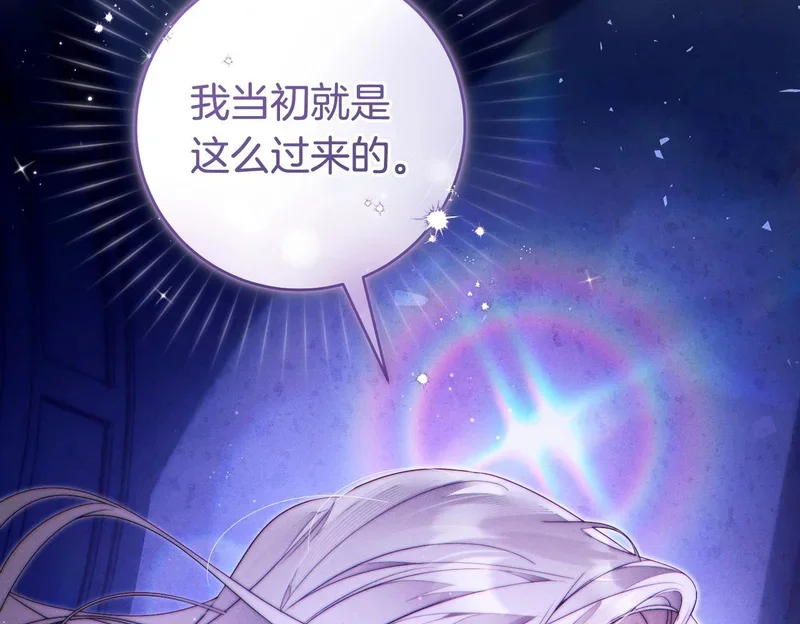 第212页