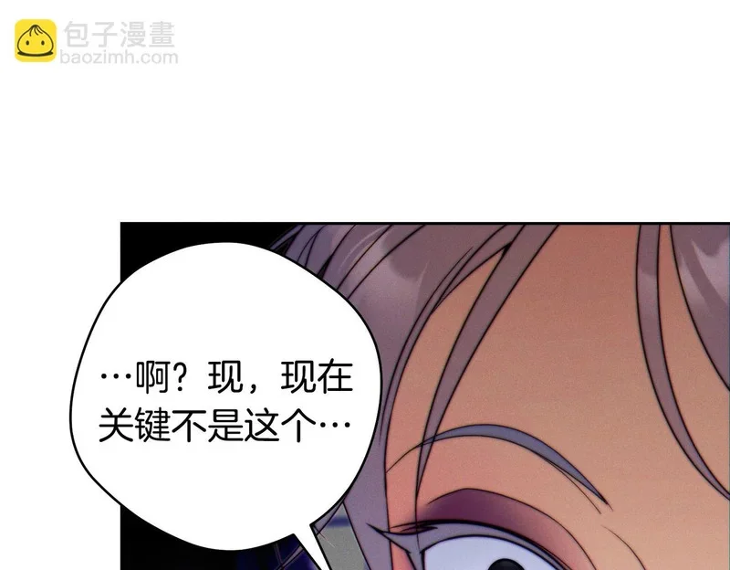 第208页