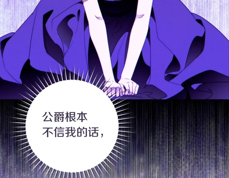 第220页