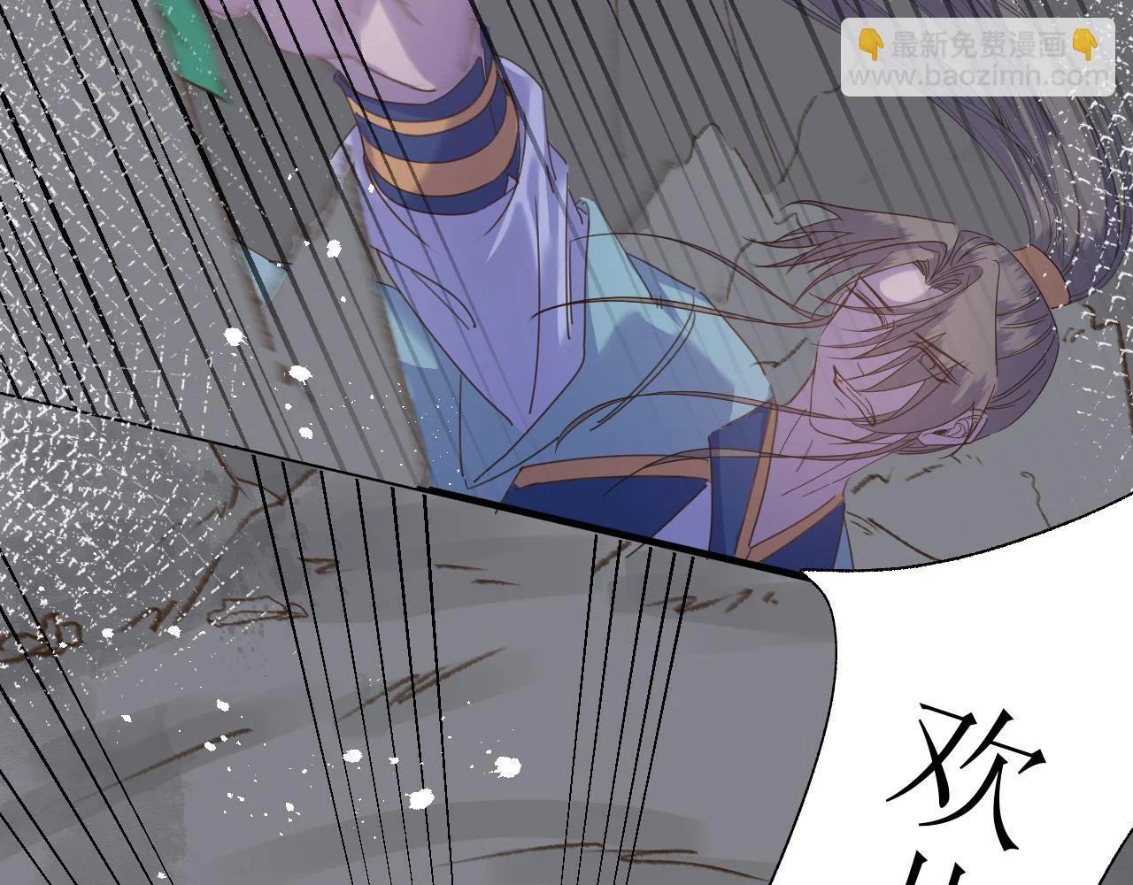 第201页
