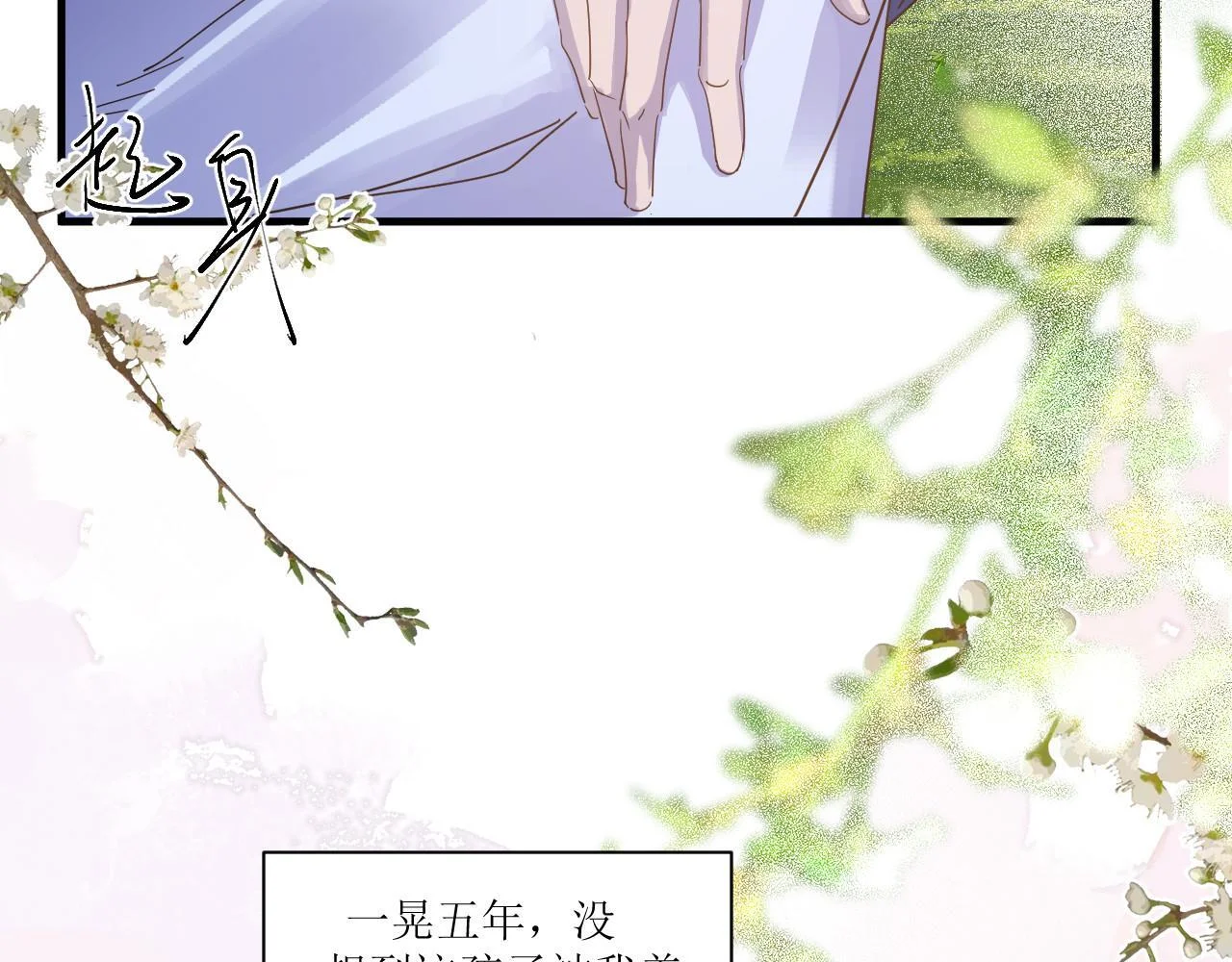 第78页