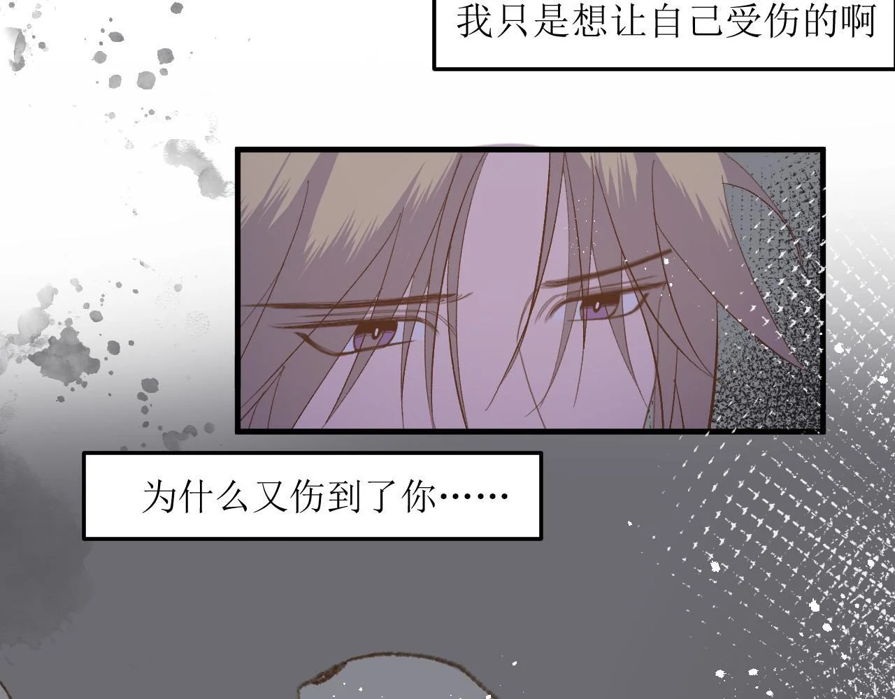 第249页
