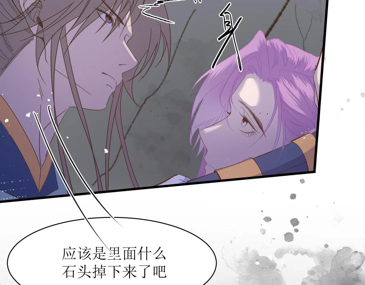 第261页