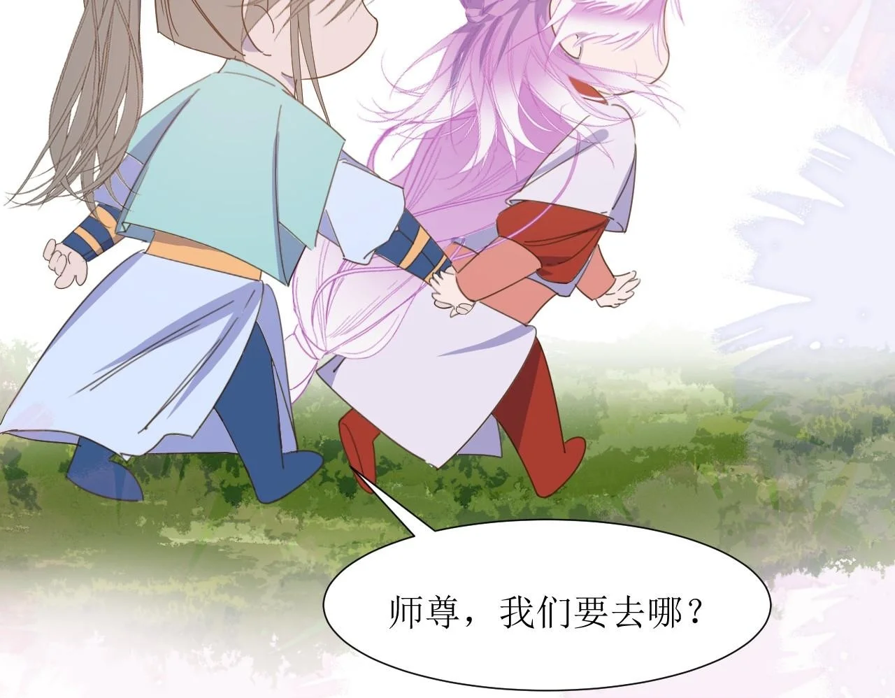 第147页