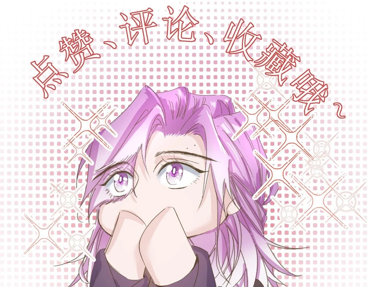 第381页