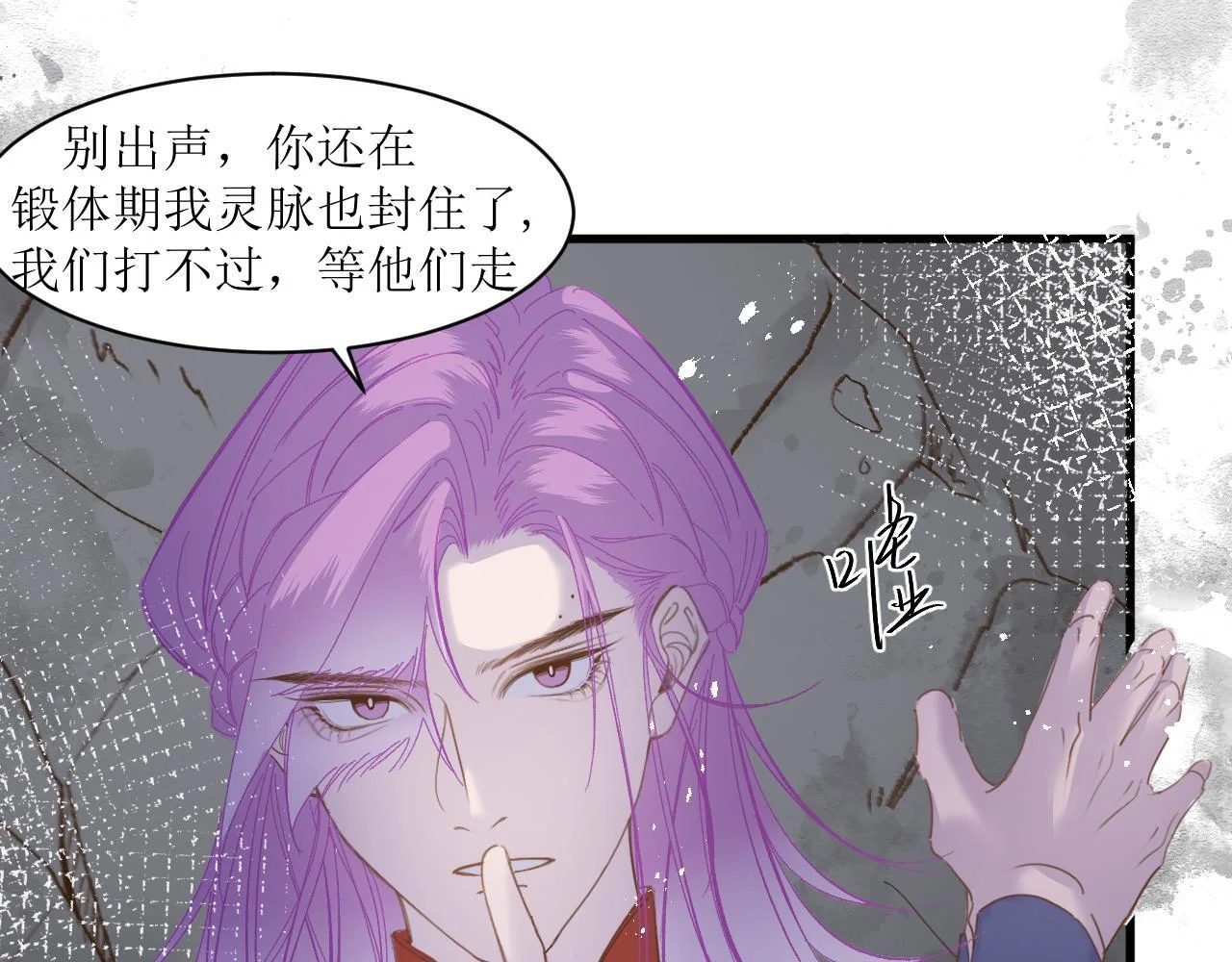 第279页