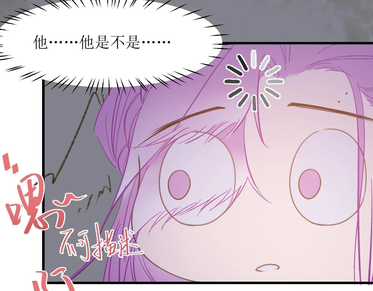 第357页