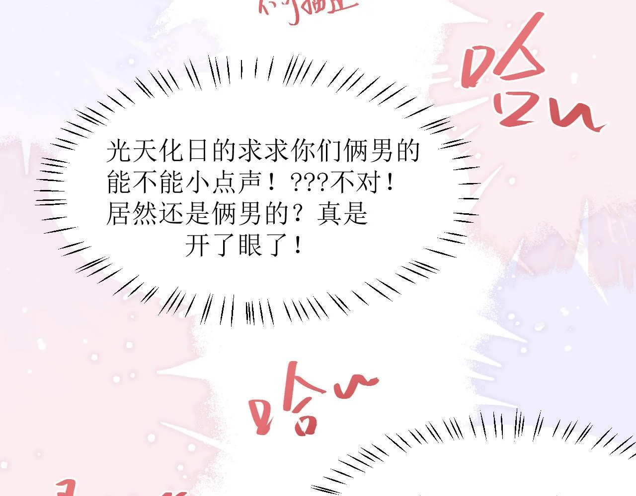 第318页