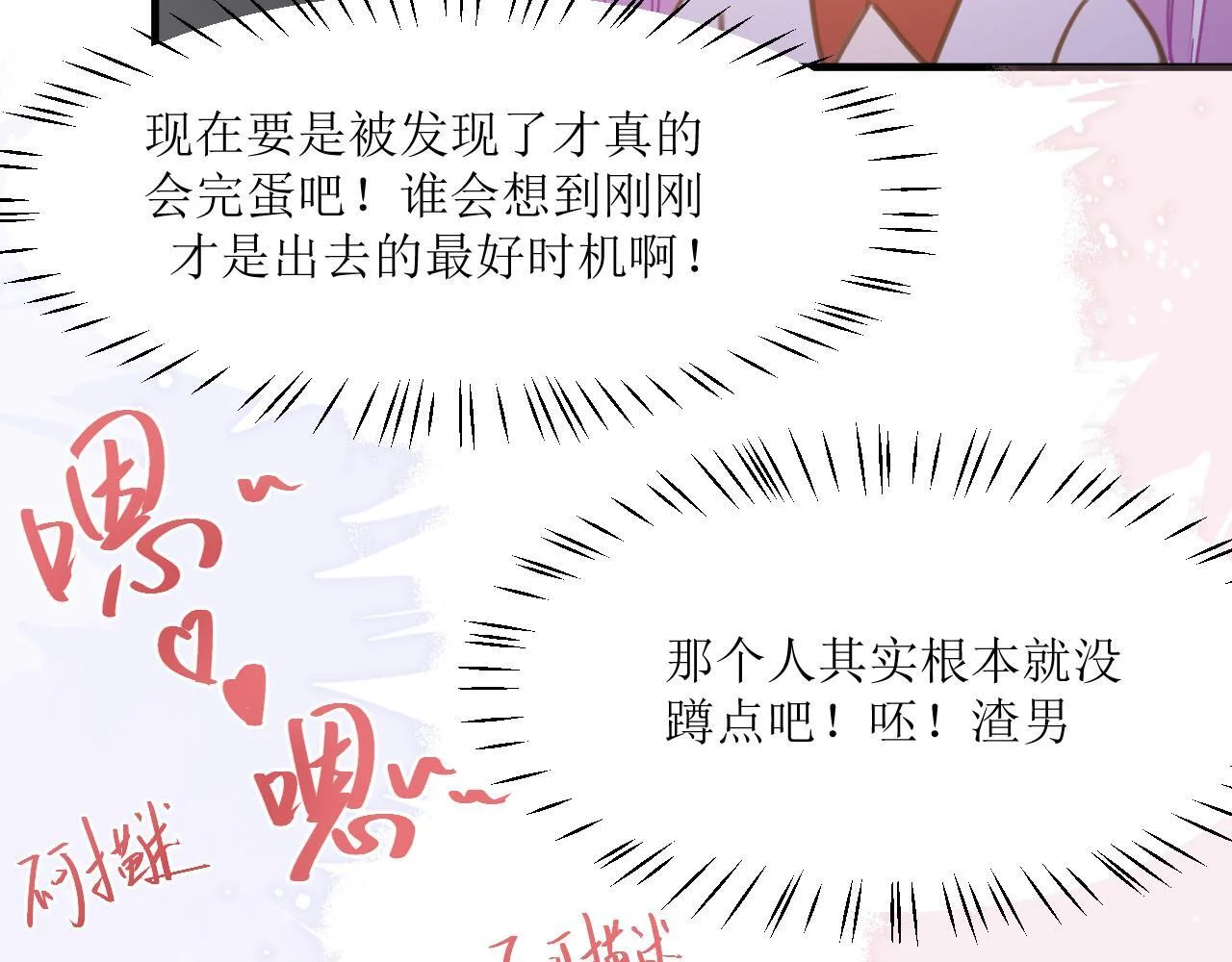 第315页