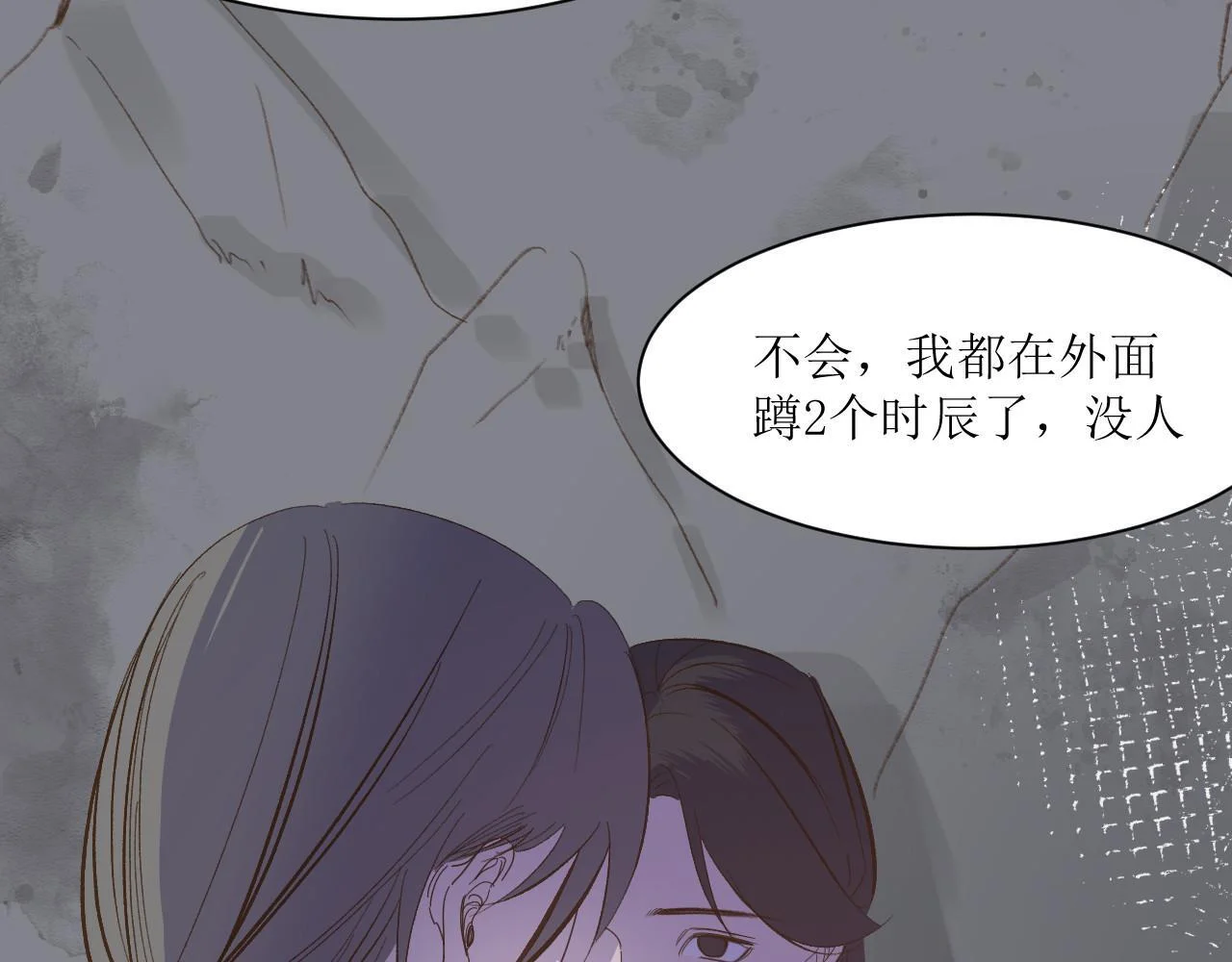 第267页