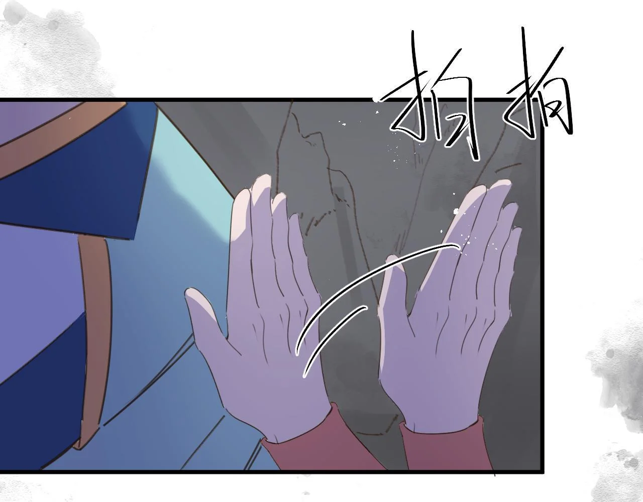 第276页