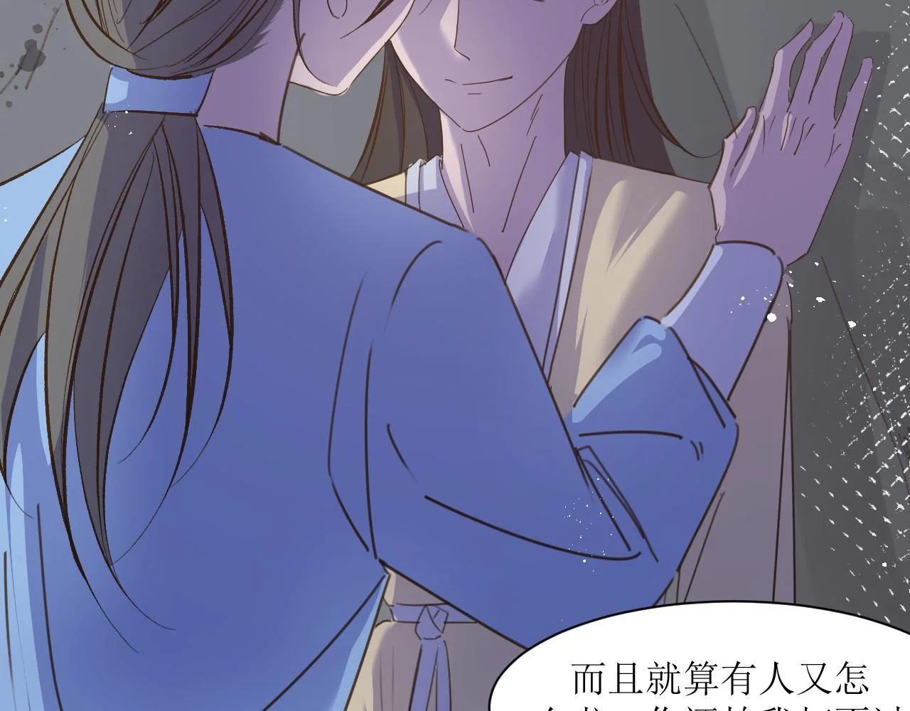 第270页