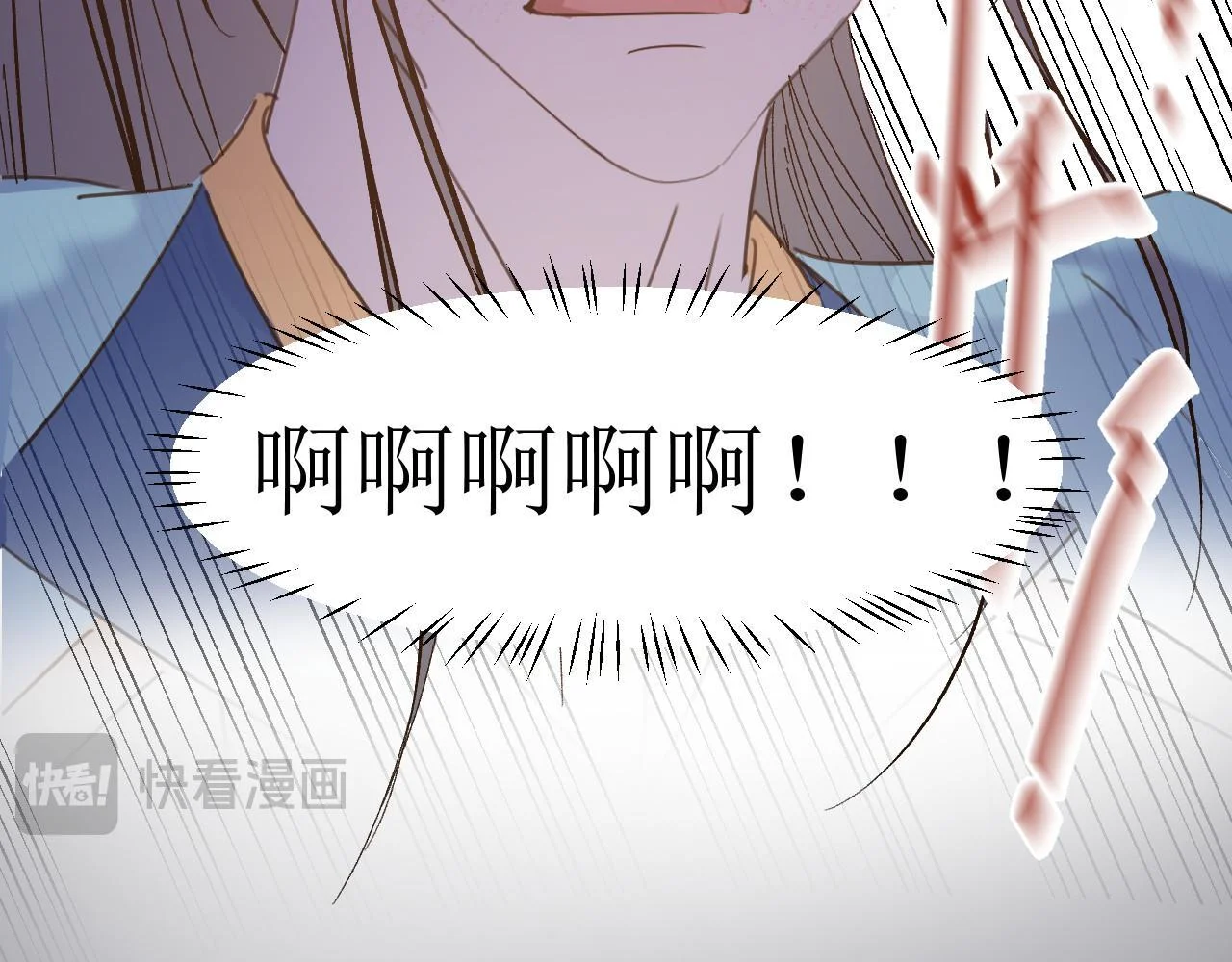 第348页