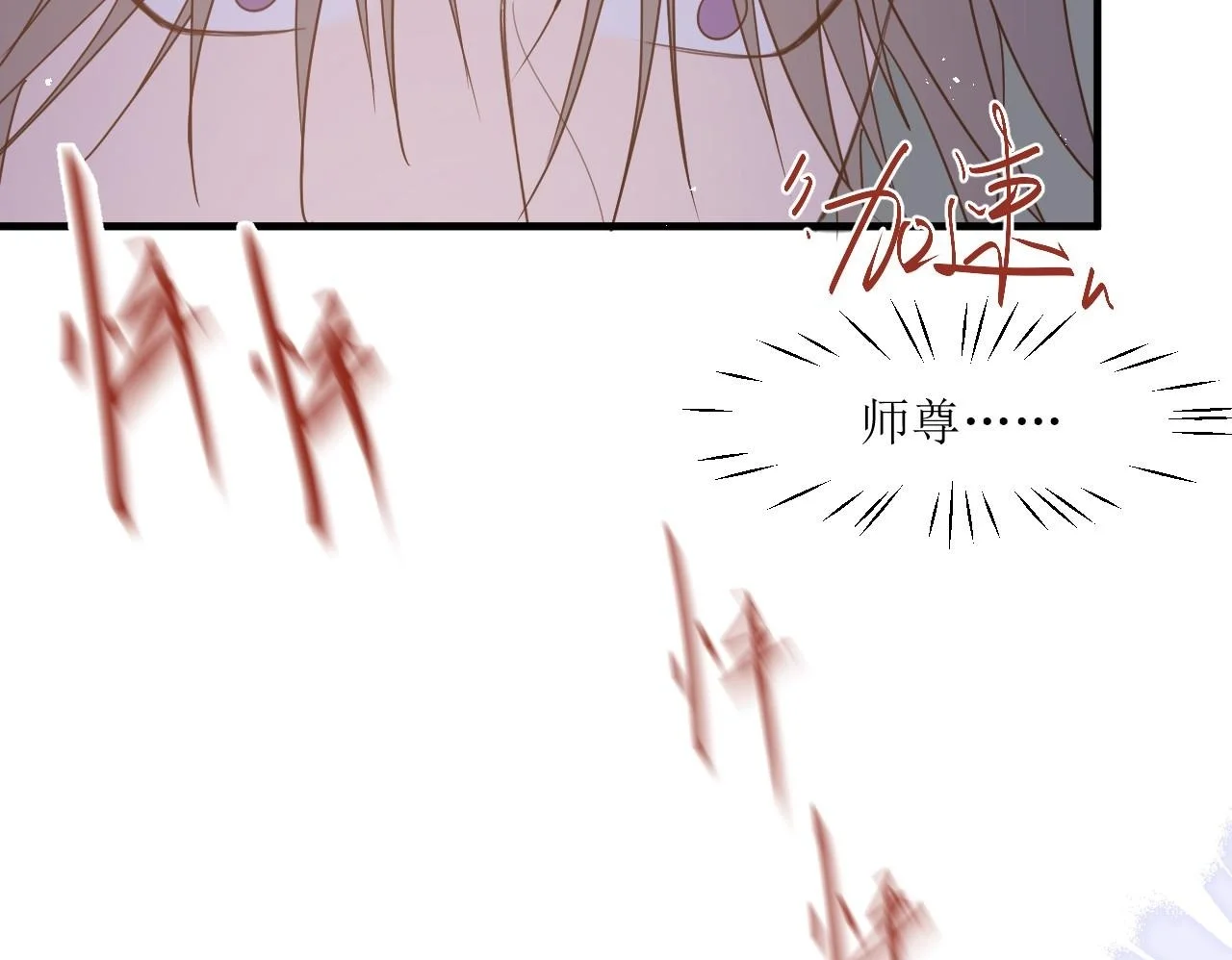 第297页