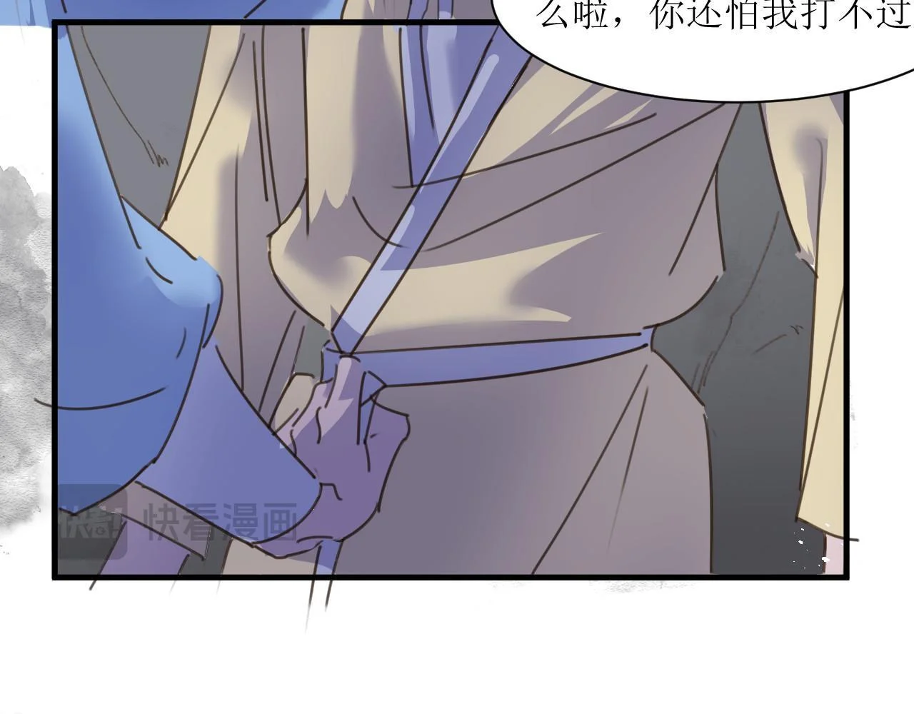 第273页