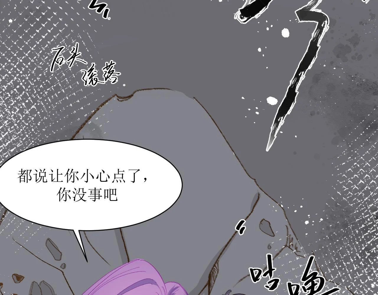 第231页