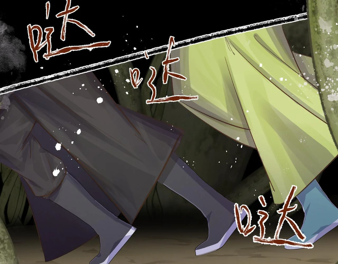 第288页