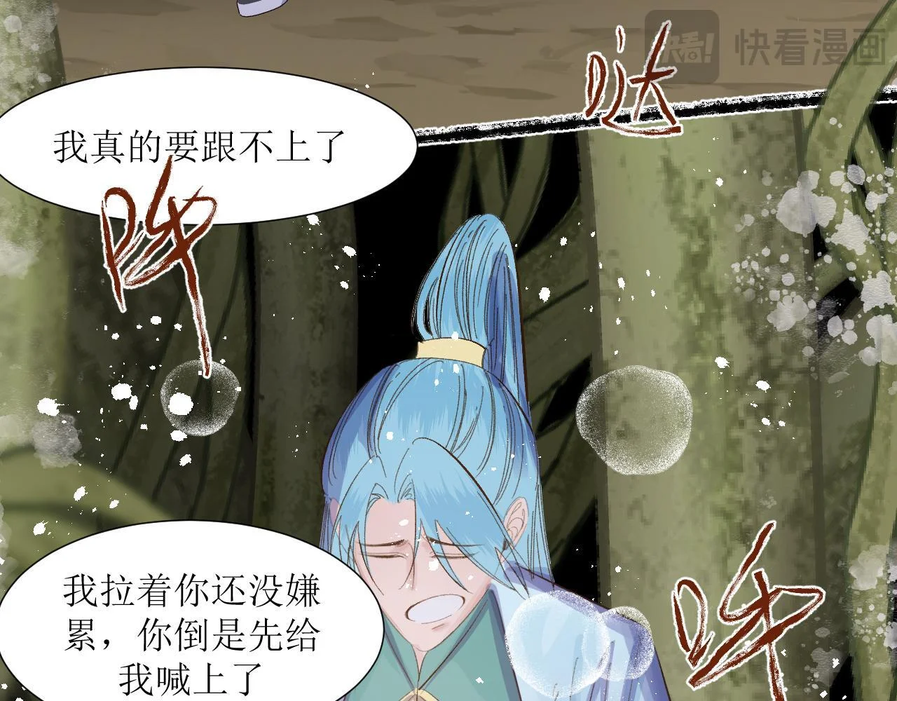 第291页