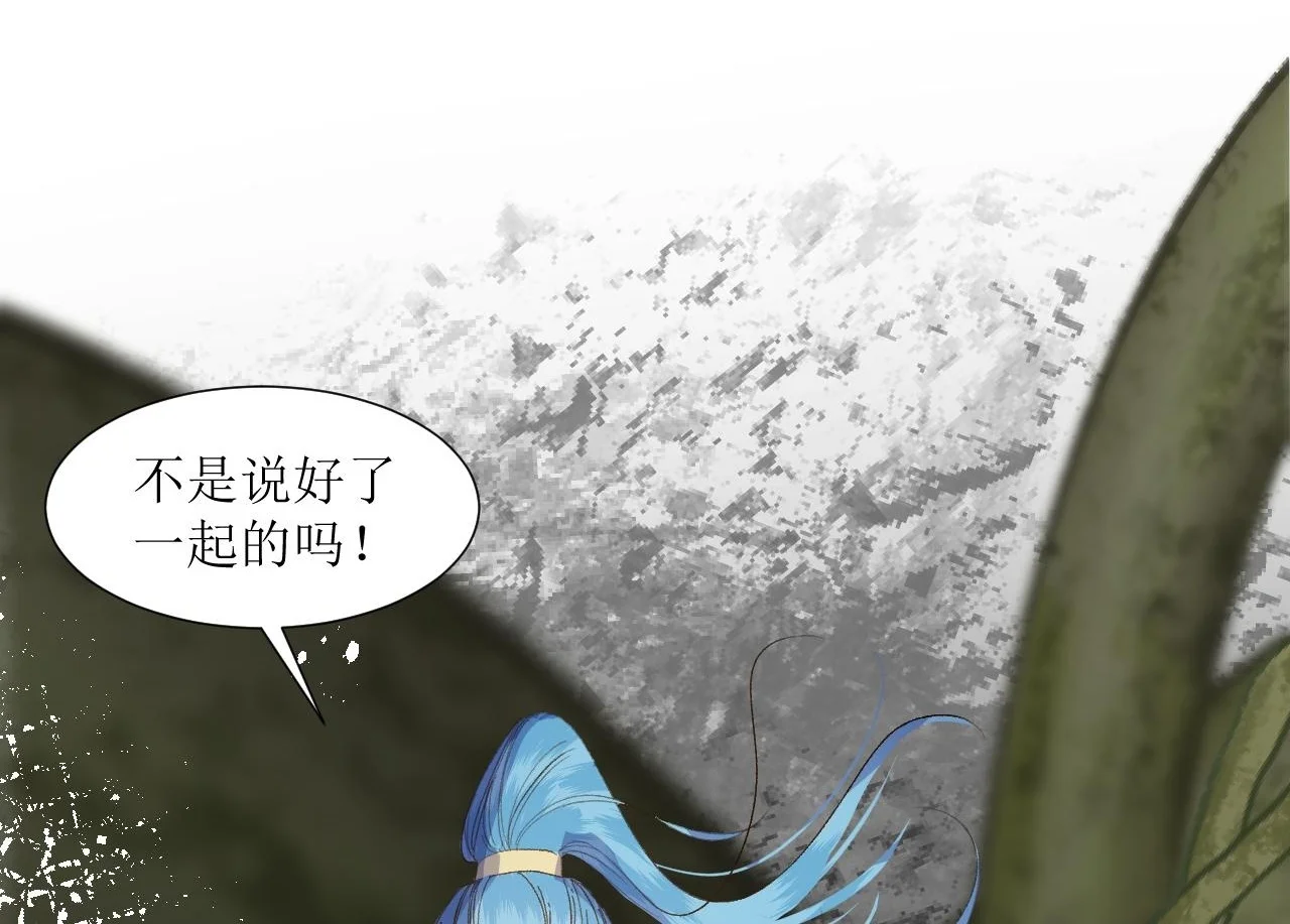 第219页
