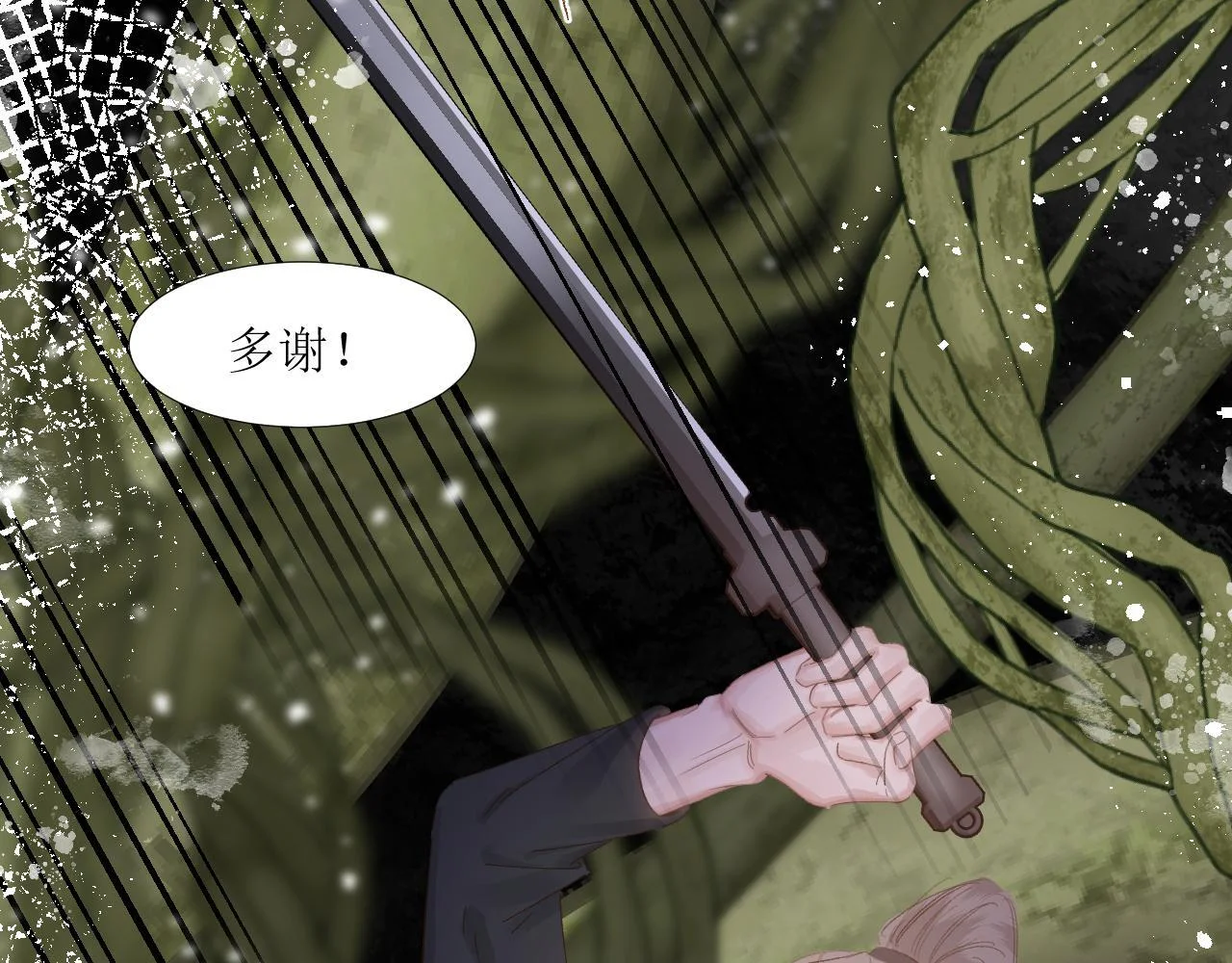第204页