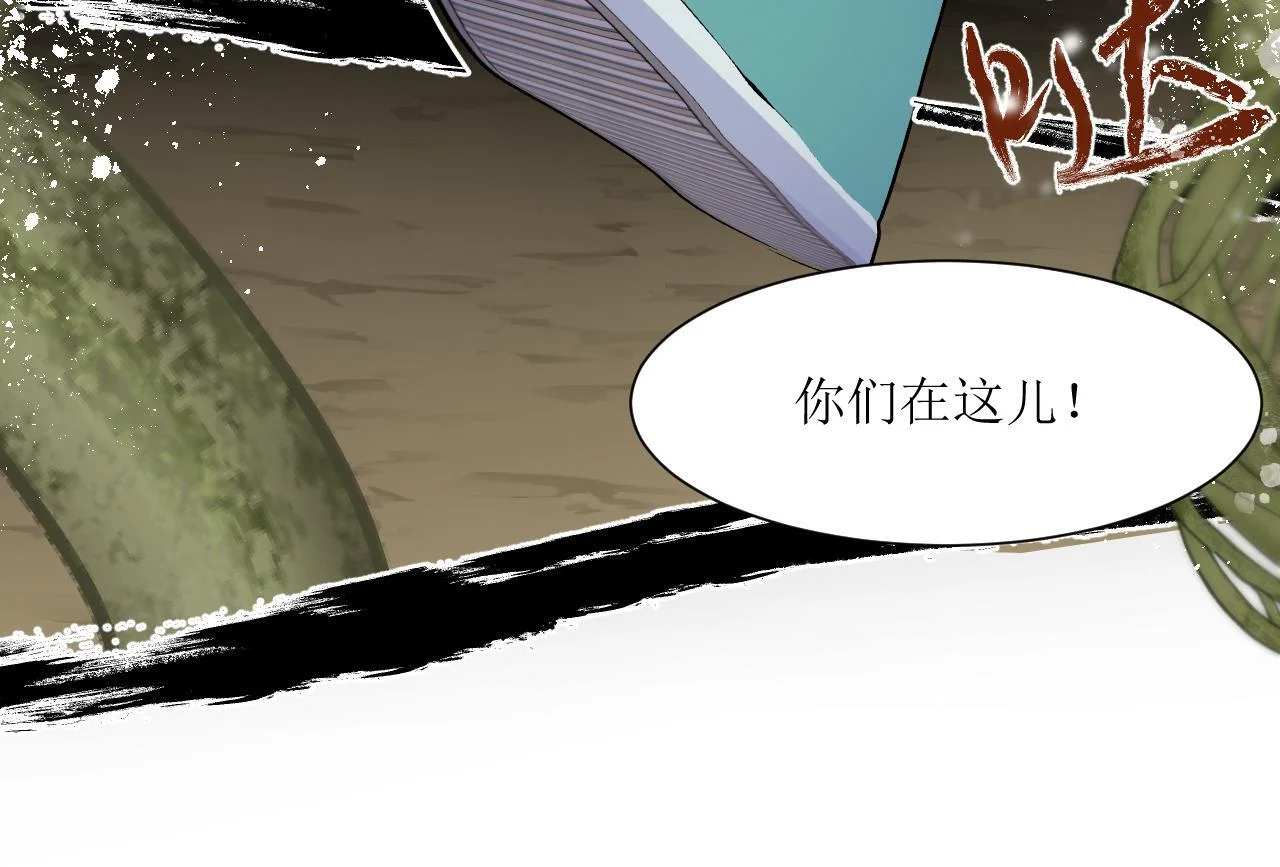 第216页