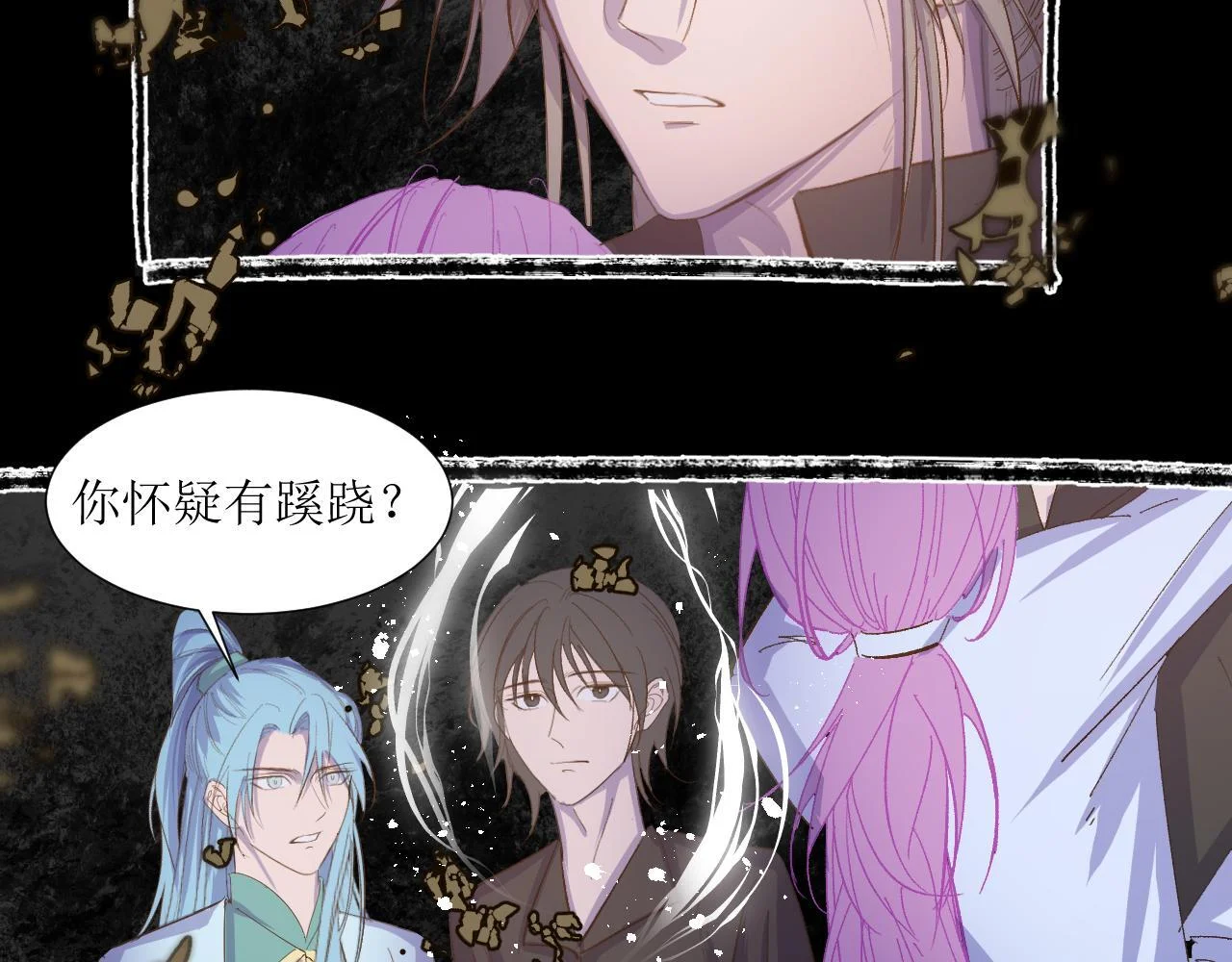 第213页