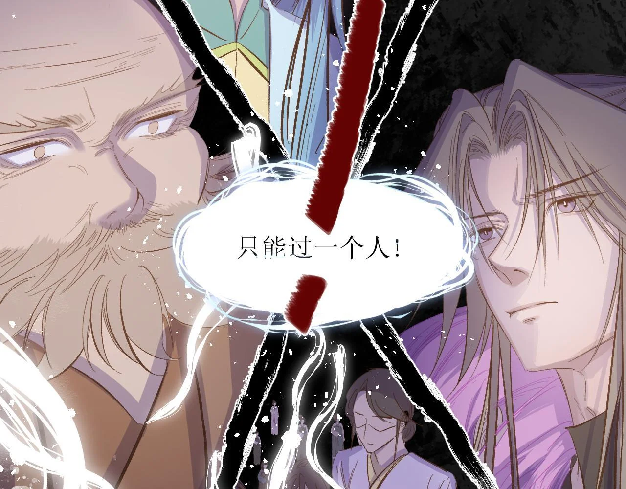 第336页