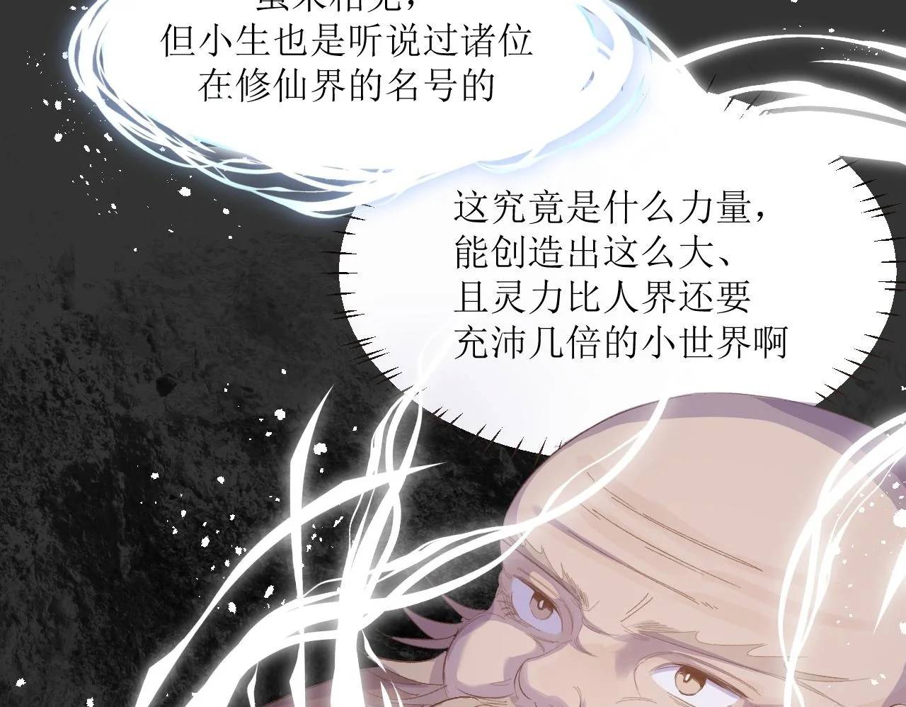 第297页