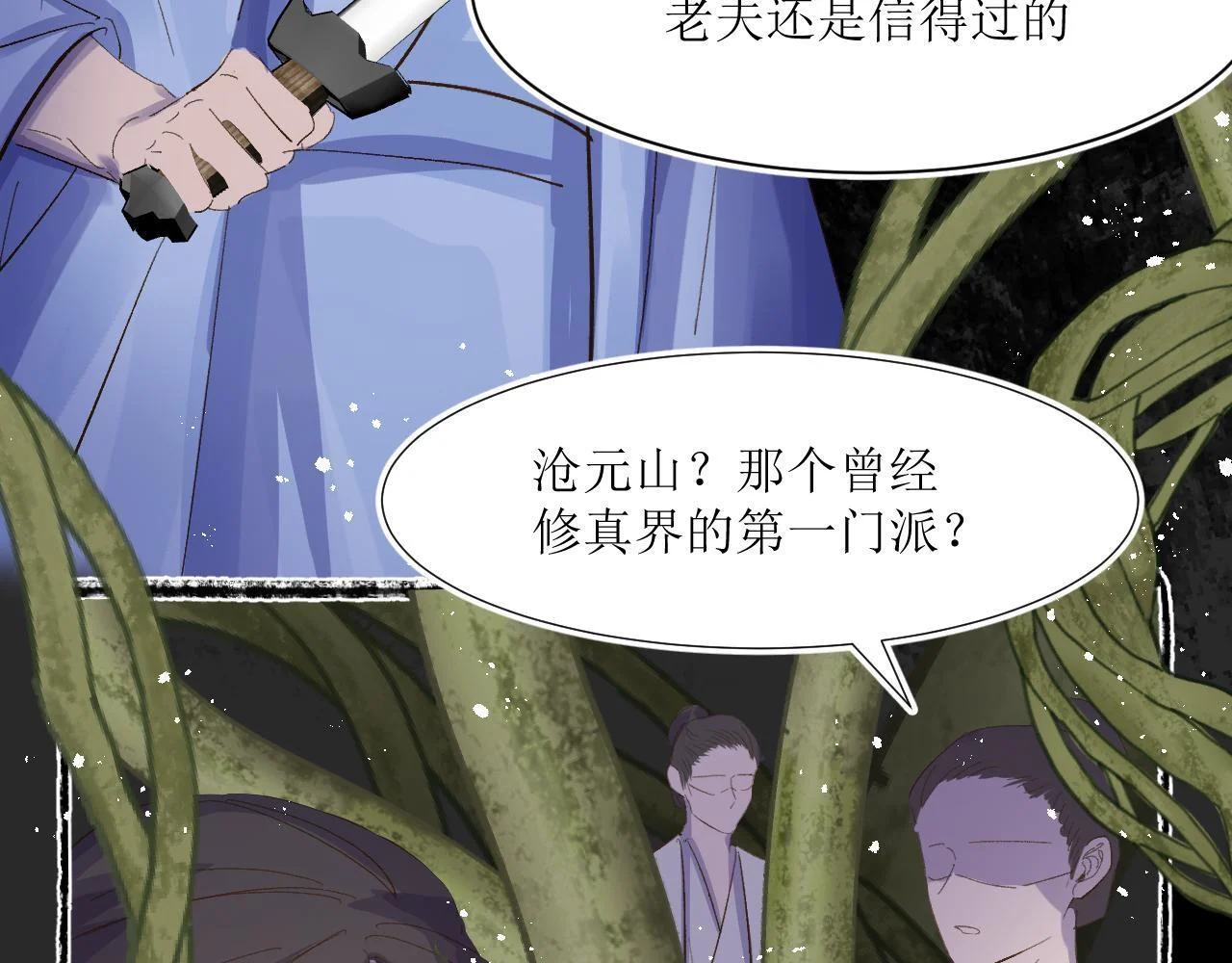 第96页