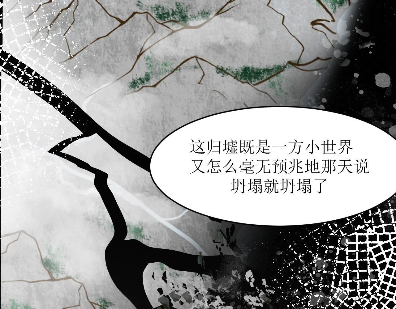 第234页