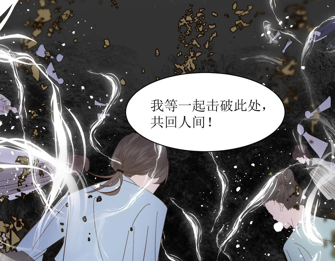 第201页