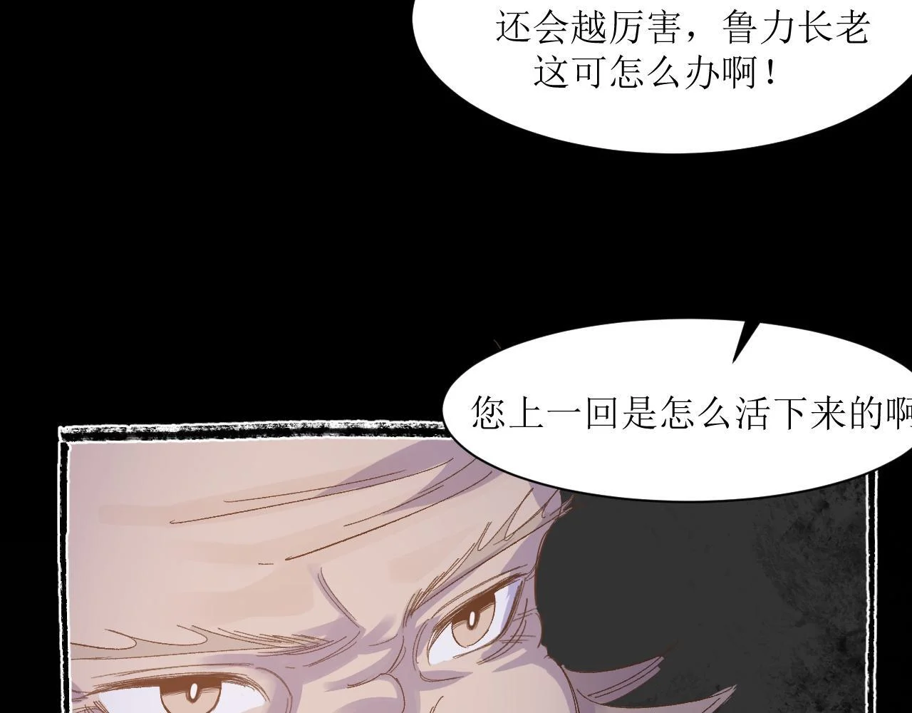 第270页